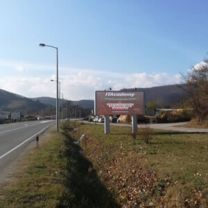 Gornji Milanovac, Ibarska magistrala, OUTDOOR bilbordi